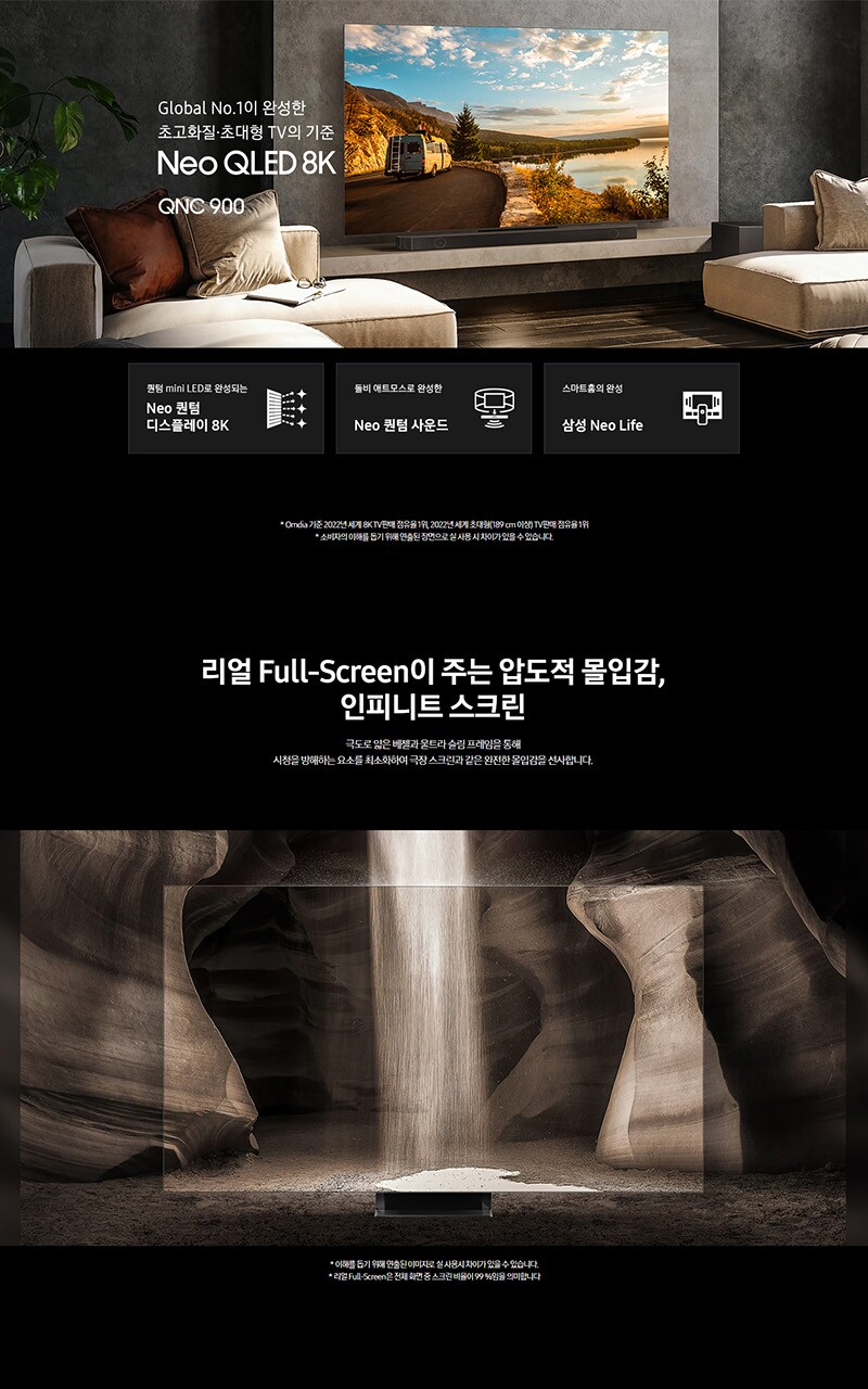 QNC900FXKR%20SS.jpg?sh=1280&imw=860&ol=2&sq=1&v=230315041249