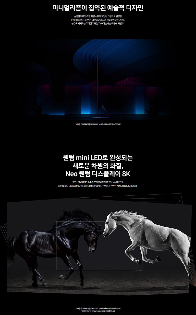 QNC900FXKR%20SS.jpg?sh=1280&imw=860&ol=2&sq=2&v=230315041249