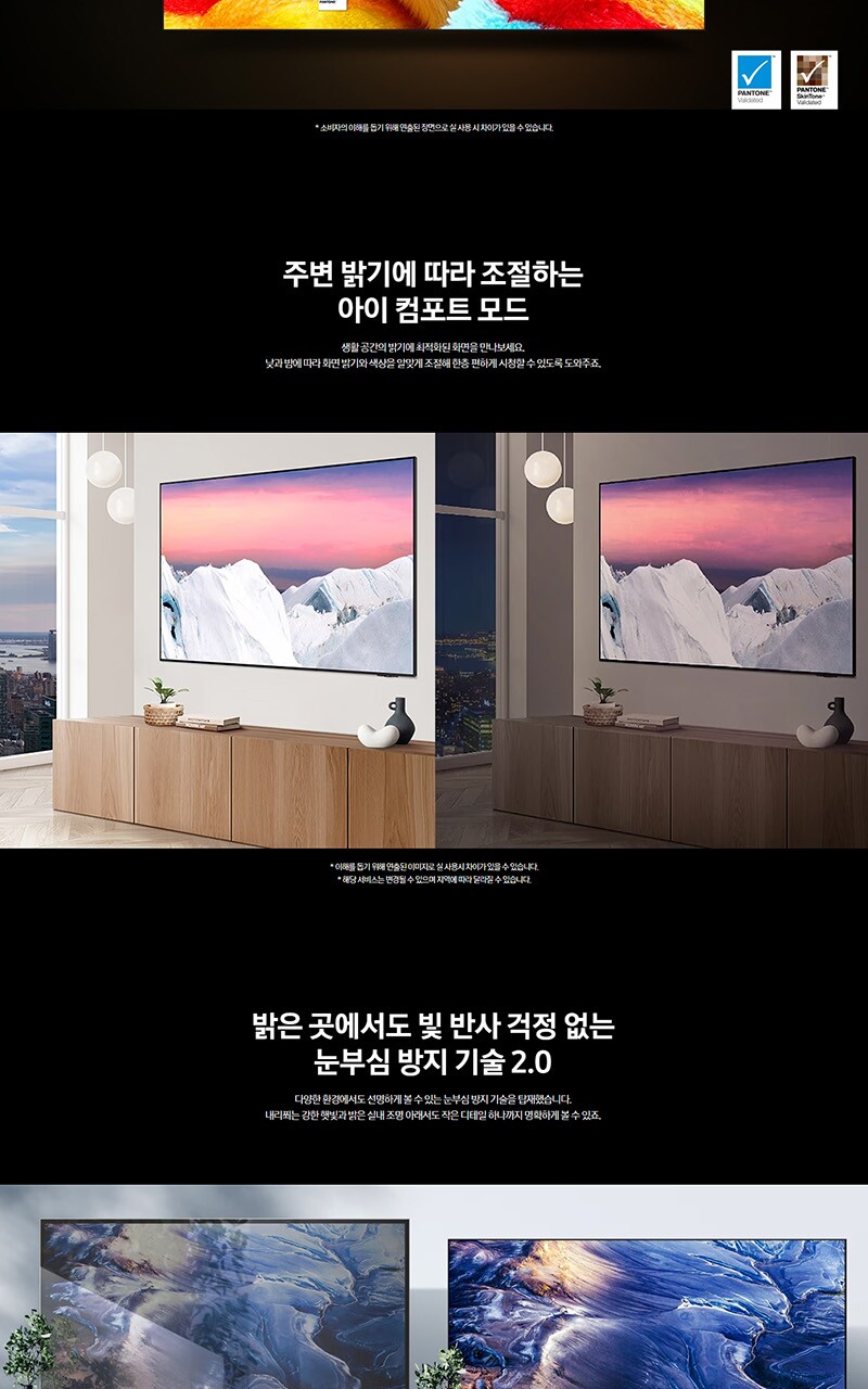 QNC900FXKR%20SS.jpg?sh=1280&imw=860&ol=2&sq=5&v=230315041249